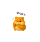 【毎日】ぽっちゃりハムスター（個別スタンプ：25）