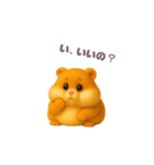 【毎日】ぽっちゃりハムスター（個別スタンプ：36）