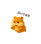 【毎日】ぽっちゃりハムスター（個別スタンプ：39）