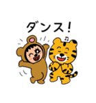 ポポベアと虎！（個別スタンプ：3）