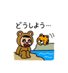 ポポベアと虎！（個別スタンプ：17）