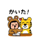 ポポベアと虎！（個別スタンプ：21）