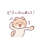 人みたいな生活をするネコ（個別スタンプ：4）