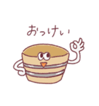 人みたいな生活をするネコ（個別スタンプ：6）