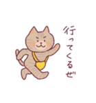 人みたいな生活をするネコ（個別スタンプ：9）