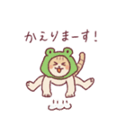 人みたいな生活をするネコ（個別スタンプ：11）