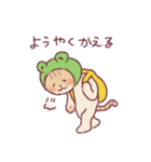 人みたいな生活をするネコ（個別スタンプ：13）