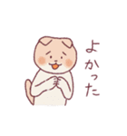 人みたいな生活をするネコ（個別スタンプ：15）