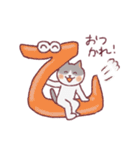人みたいな生活をするネコ（個別スタンプ：16）