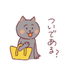 人みたいな生活をするネコ（個別スタンプ：19）