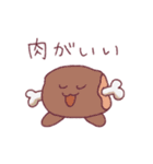人みたいな生活をするネコ（個別スタンプ：22）