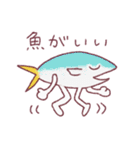 人みたいな生活をするネコ（個別スタンプ：23）