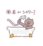 人みたいな生活をするネコ（個別スタンプ：28）
