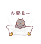 人みたいな生活をするネコ（個別スタンプ：29）