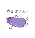 人みたいな生活をするネコ（個別スタンプ：35）