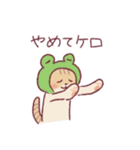 人みたいな生活をするネコ（個別スタンプ：36）