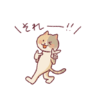 人みたいな生活をするネコ（個別スタンプ：37）