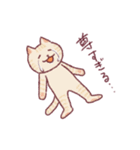 人みたいな生活をするネコ（個別スタンプ：38）