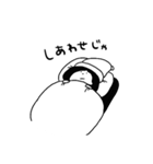 zuzukoちゃん4（個別スタンプ：1）