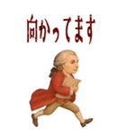 モーツァルト 作曲 バロック 音楽 (大)（個別スタンプ：6）
