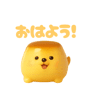 プリンわんわん ポメラニアン スイーツ犬（個別スタンプ：5）