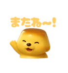 プリンわんわん ポメラニアン スイーツ犬（個別スタンプ：25）