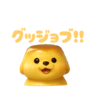 プリンわんわん ポメラニアン スイーツ犬（個別スタンプ：26）