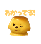 プリンわんわん ポメラニアン スイーツ犬（個別スタンプ：28）