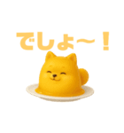 プリンわんわん ポメラニアン スイーツ犬（個別スタンプ：37）