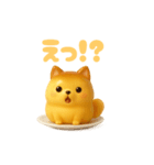 プリンわんわん ポメラニアン スイーツ犬（個別スタンプ：40）