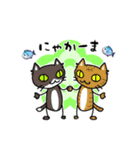 ゆるく生きるニャンズたち（個別スタンプ：7）