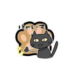 ゆるく生きるニャンズたち（個別スタンプ：12）