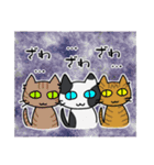 ゆるく生きるニャンズたち（個別スタンプ：19）
