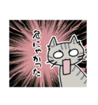 ゆるく生きるニャンズたち（個別スタンプ：20）