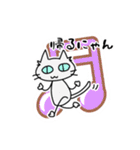 ゆるく生きるニャンズたち（個別スタンプ：22）