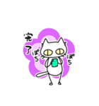 ゆるく生きるニャンズたち（個別スタンプ：24）