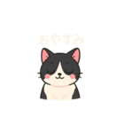 ハチワレMIRUさんb（個別スタンプ：6）