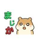 ポペット 日常の界隈①（個別スタンプ：5）