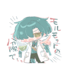 かわいいちょっと重めの勘違い男女スタンプ（個別スタンプ：3）