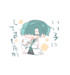 かわいいちょっと重めの勘違い男女スタンプ（個別スタンプ：4）