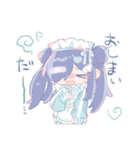 かわいいちょっと重めの勘違い男女スタンプ（個別スタンプ：8）