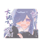 かわいいちょっと重めの勘違い男女スタンプ（個別スタンプ：12）