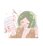 かわいいちょっと重めの勘違い男女スタンプ（個別スタンプ：13）