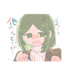 かわいいちょっと重めの勘違い男女スタンプ（個別スタンプ：15）
