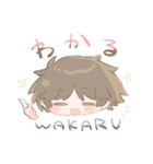かわいいちょっと重めの勘違い男女スタンプ（個別スタンプ：21）