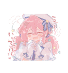 かわいいちょっと重めの勘違い男女スタンプ（個別スタンプ：28）