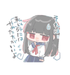 かわいいちょっと重めの勘違い男女スタンプ（個別スタンプ：30）
