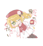 かわいいちょっと重めの勘違い男女スタンプ（個別スタンプ：34）