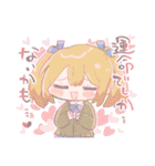 かわいいちょっと重めの勘違い男女スタンプ（個別スタンプ：35）