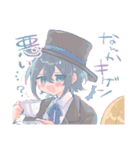 かわいいちょっと重めの勘違い男女スタンプ（個別スタンプ：37）